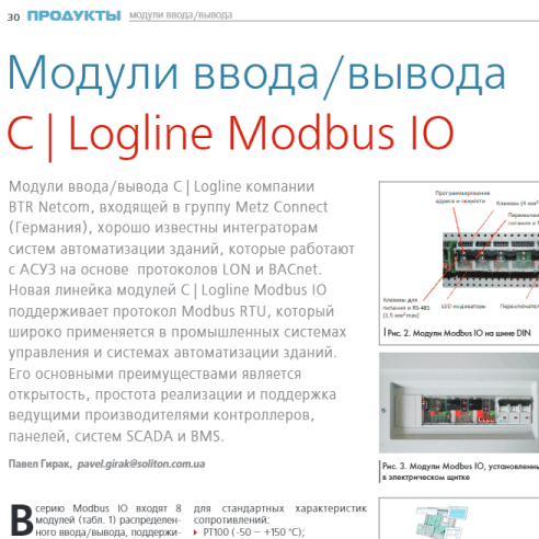 Mobirise